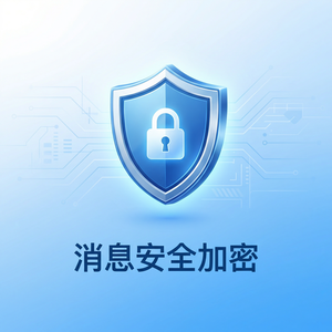 旺旺商聊官网 - 旺旺商聊游泳用品商家客服功能